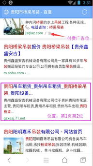 企優(yōu)寶 以口碑驅(qū)動(dòng)增長，引爆互聯(lián)網(wǎng)服務(wù)產(chǎn)品全國招商熱潮