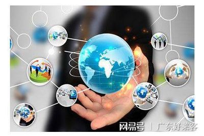 互聯網營銷與銷售推廣策略詳解 從流量到轉化的全面指南