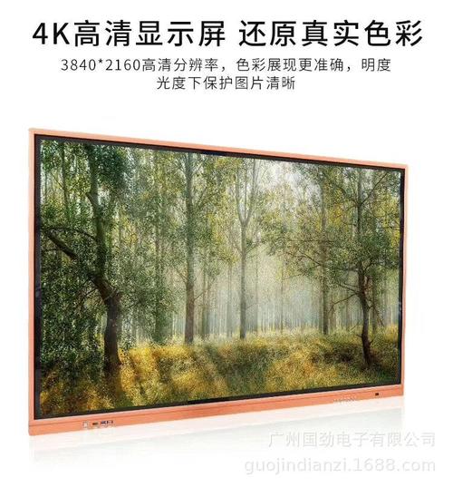 點擊展開,查看更多工廠及其產品,價格